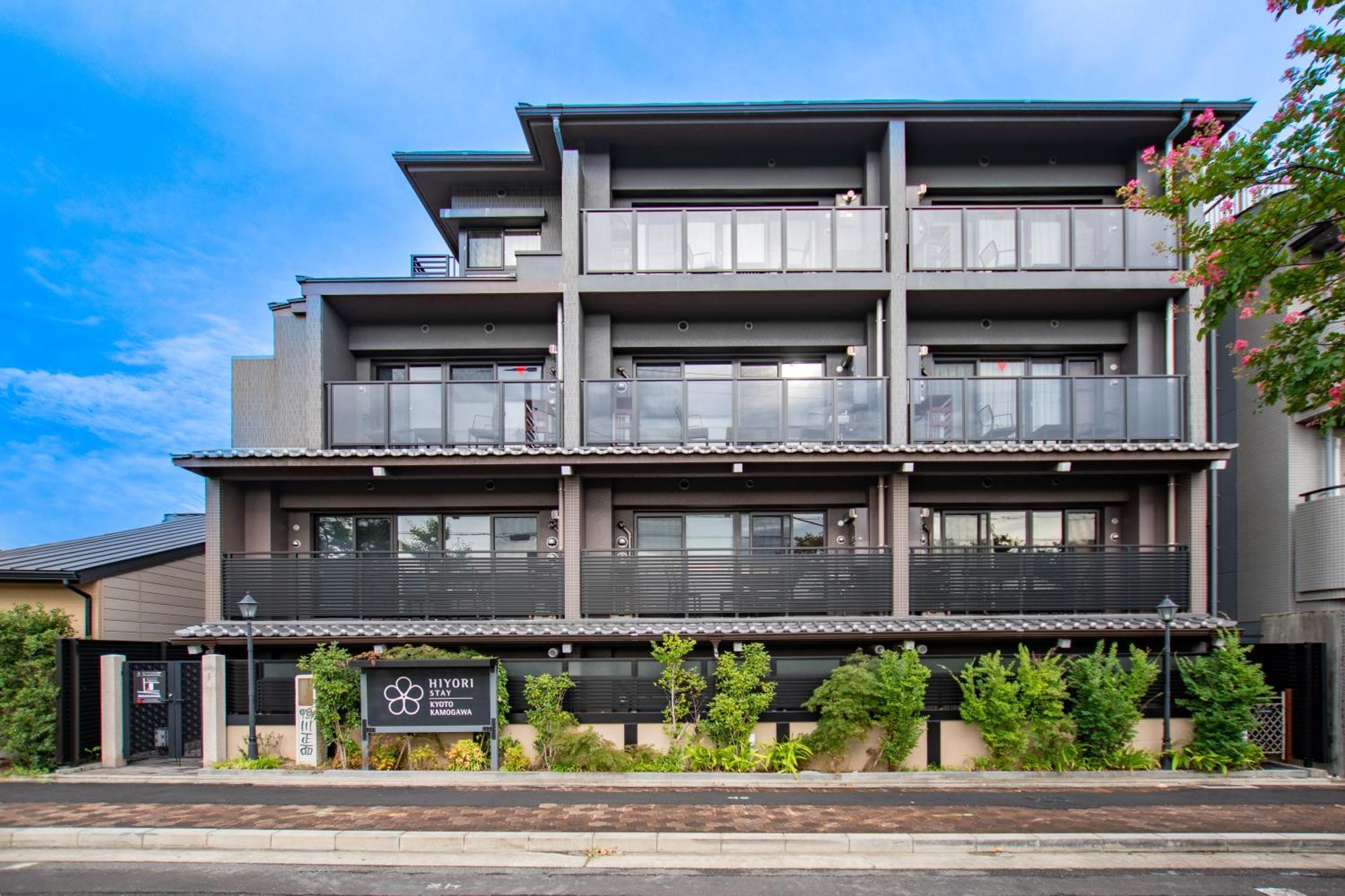 Hiyori Stay Kyoto Kamogawa Exteriör bild
